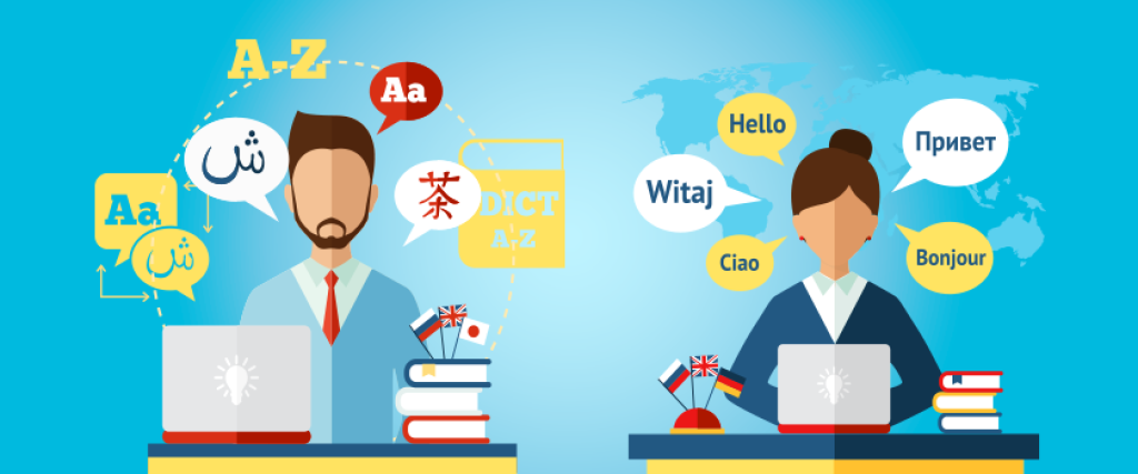 Translator
